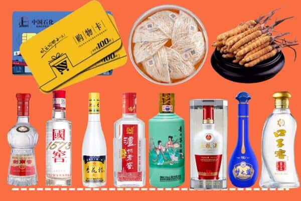 佳木斯郊区回收名酒