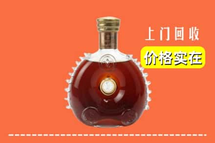 佳木斯郊区回收路易十三
