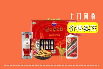 佳木斯郊区名酒回收