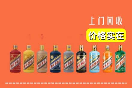 佳木斯郊区烟酒回收