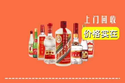 佳木斯郊区回收烟酒