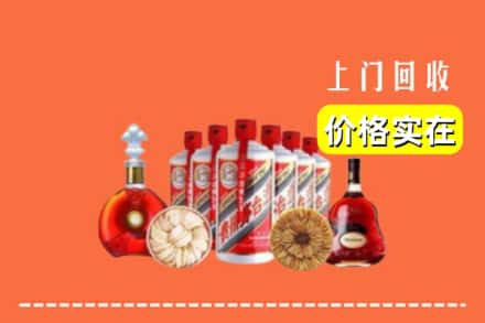 佳木斯郊区回收烟酒