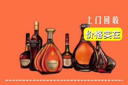 佳木斯郊区回收洋酒