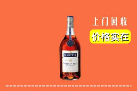 佳木斯郊区回收蓝带