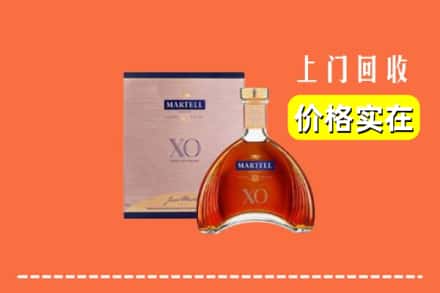 佳木斯郊区回收马爹利