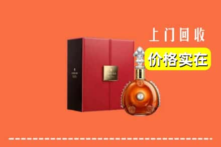 佳木斯郊区回收人头马
