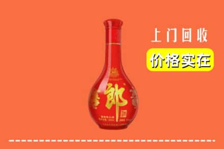 佳木斯郊区回收红花郎