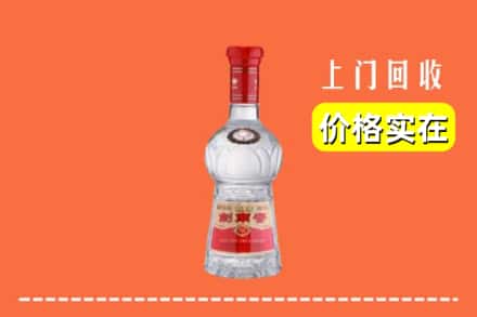 佳木斯郊区回收水晶剑南春