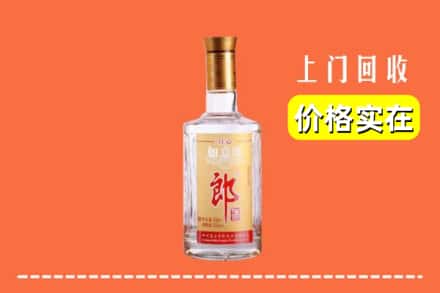佳木斯郊区回收老郎酒