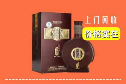 佳木斯郊区回收习酒