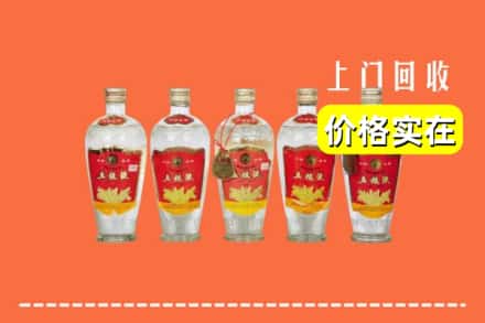 佳木斯郊区回收老五粮液