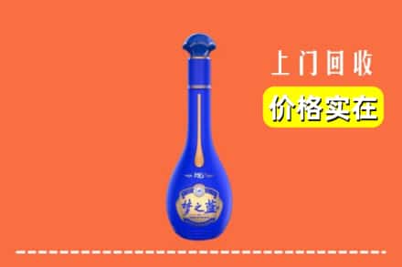 诚信求购:佳木斯郊区高价回收梦之蓝
