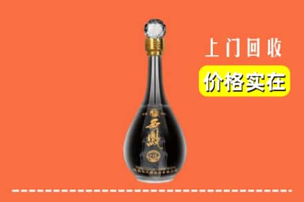 诚信求购:佳木斯郊区高价回收西凤酒