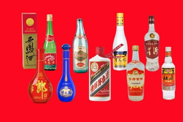 佳木斯郊区回收烟酒